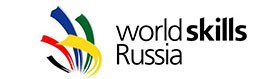 Чемпионат рабочих специальностей по стандартам WorldSkills